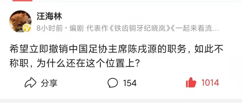 国米官方表示：“国米俱乐部坚定地致力于我们的新球场项目，该球场可能会建在米兰郊区的罗扎诺市。